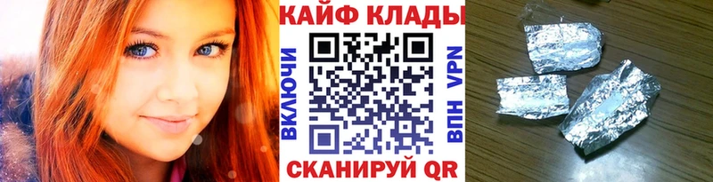 Купить закладку Амфетамин  Марихуана  Меф  ГАШИШ  А ПВП  Волжск