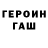 Кетамин ketamine Cory Kershaw