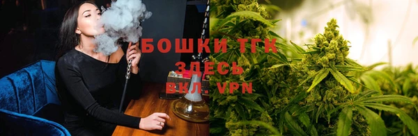 мефедрон VHQ Верея