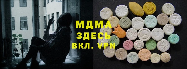 мефедрон VHQ Верея