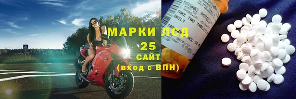 гидропоника Верхний Тагил