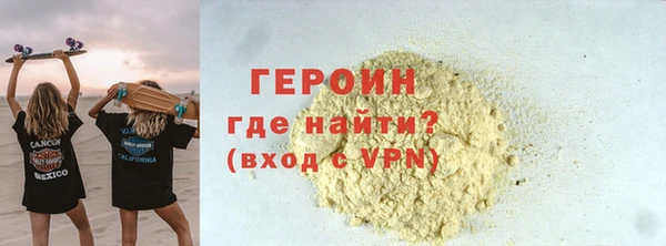 гидропоника Верхний Тагил