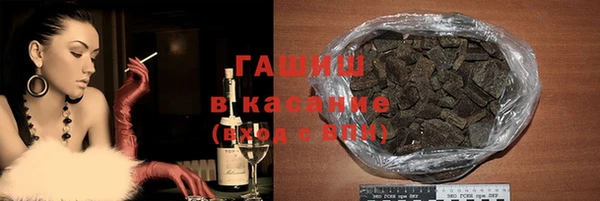 гидропоника Верхний Тагил