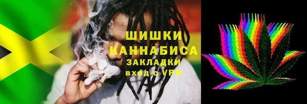 гидропоника Верхний Тагил