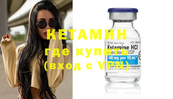 МДПВ Бронницы