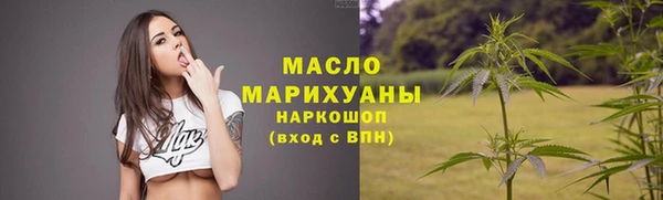 мефедрон VHQ Верея