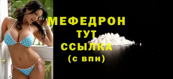 гидропоника Верхний Тагил