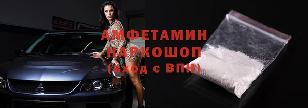 гидропоника Верхний Тагил