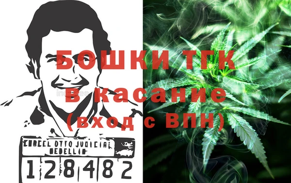 гидропоника Верхний Тагил