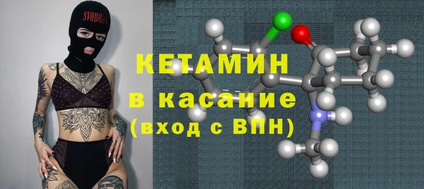 гидропоника Верхний Тагил