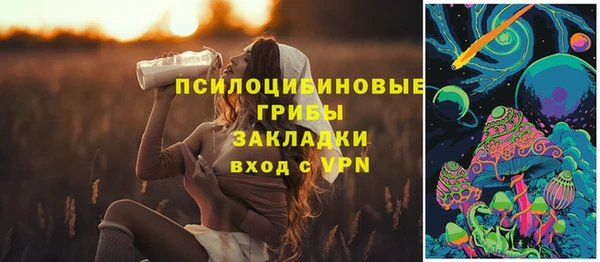 мефедрон VHQ Верея