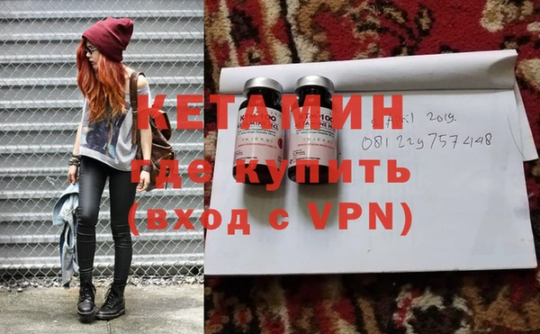 гидропоника Верхний Тагил