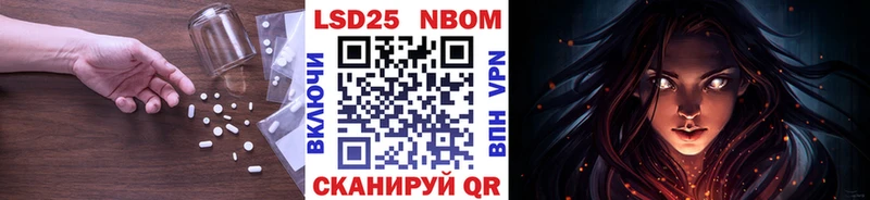 ЛСД экстази ecstasy  Купить где  Волжск 